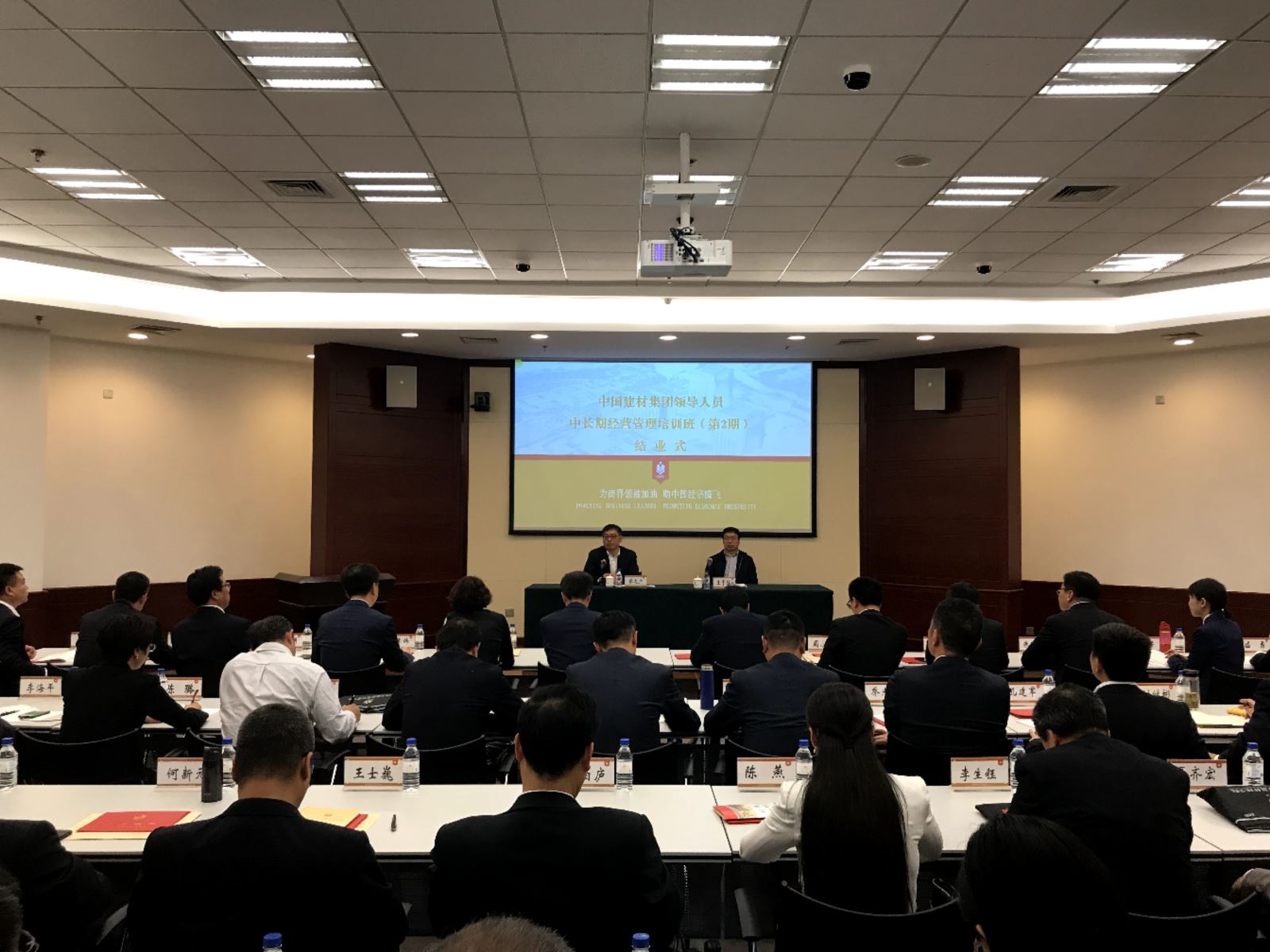 壹定发·(EDF)最新官方网站