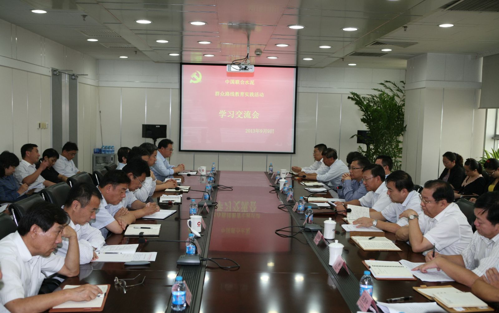 壹定发·(EDF)最新官方网站