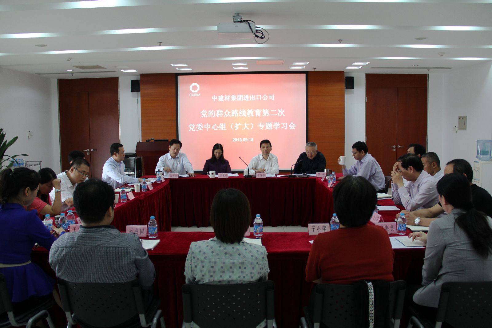 壹定发·(EDF)最新官方网站