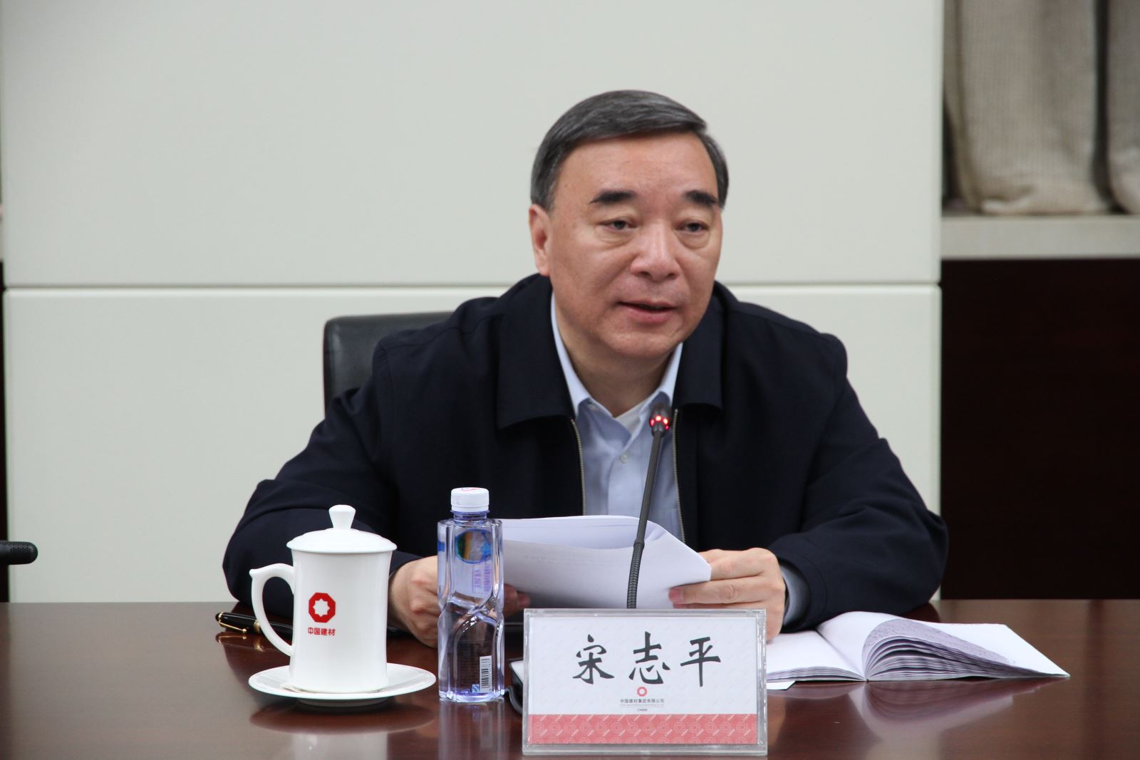 壹定发·(EDF)最新官方网站