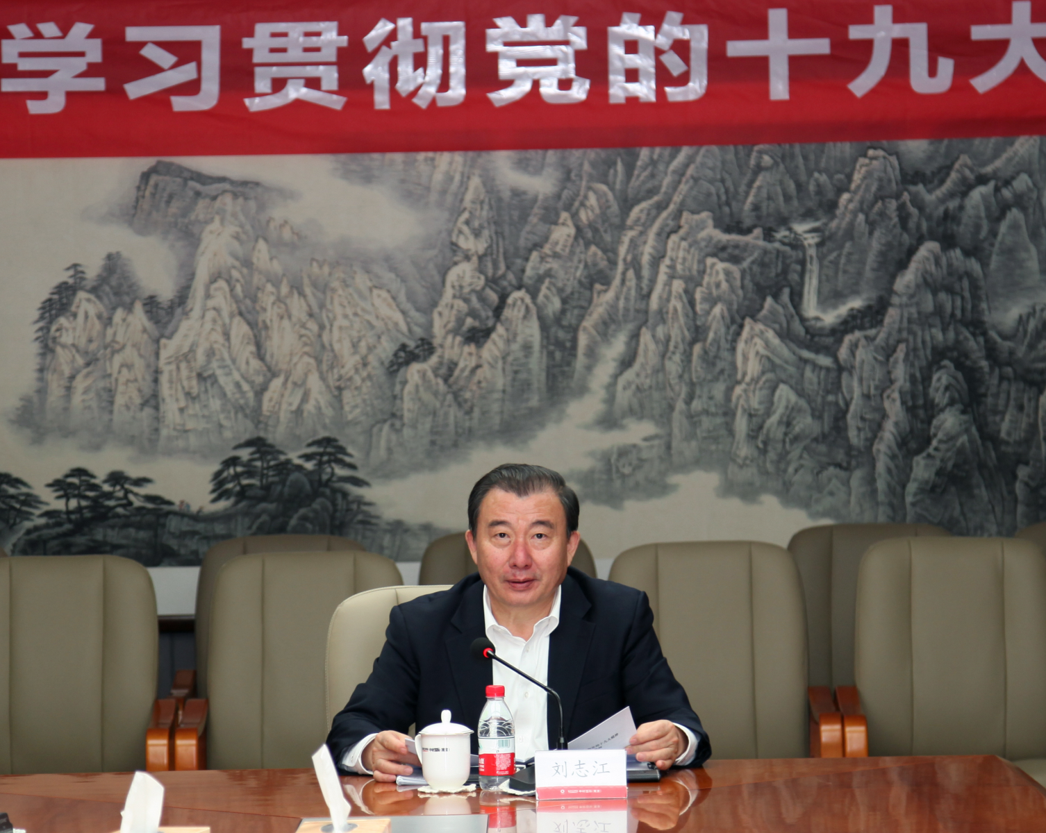 壹定发·(EDF)最新官方网站