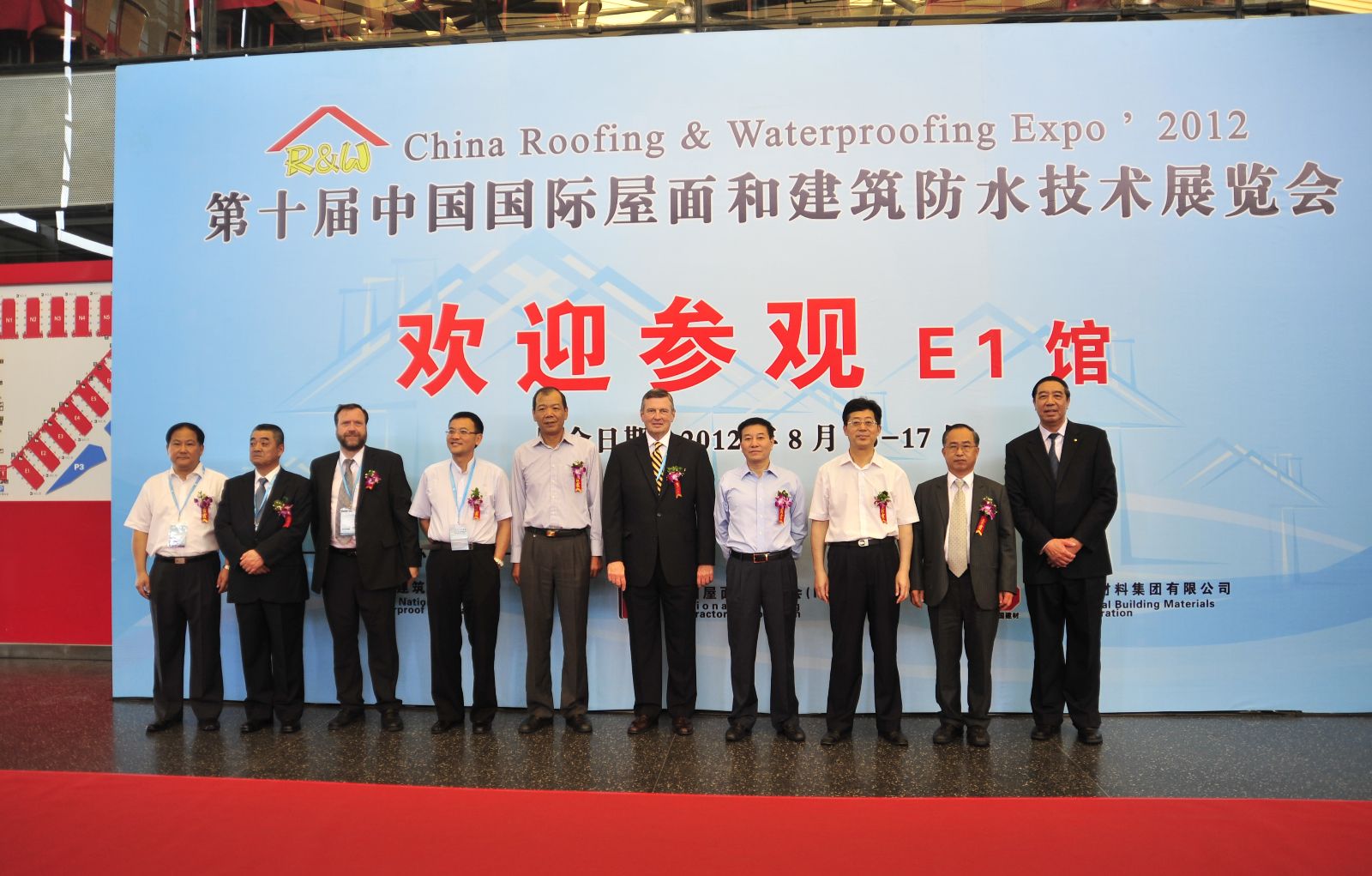 壹定发·(EDF)最新官方网站