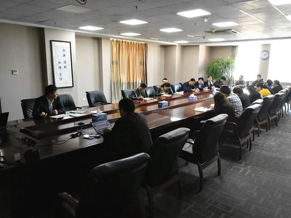 壹定发·(EDF)最新官方网站
