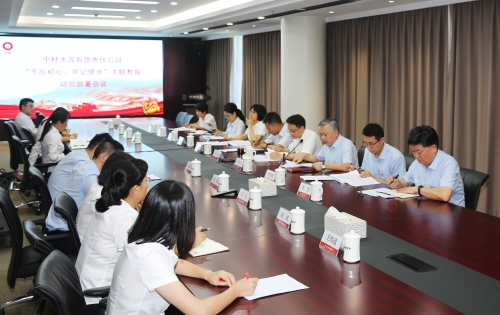 壹定发·(EDF)最新官方网站