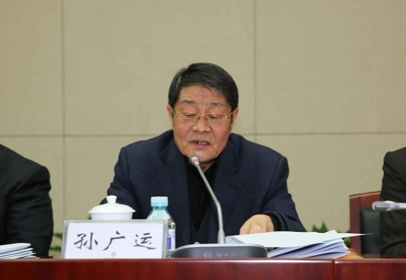 壹定发·(EDF)最新官方网站