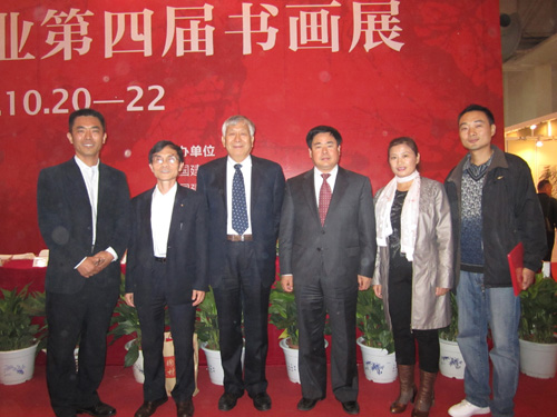 壹定发·(EDF)最新官方网站