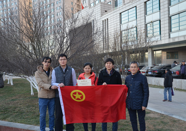 壹定发·(EDF)最新官方网站