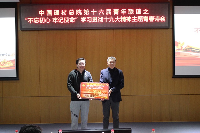 壹定发·(EDF)最新官方网站