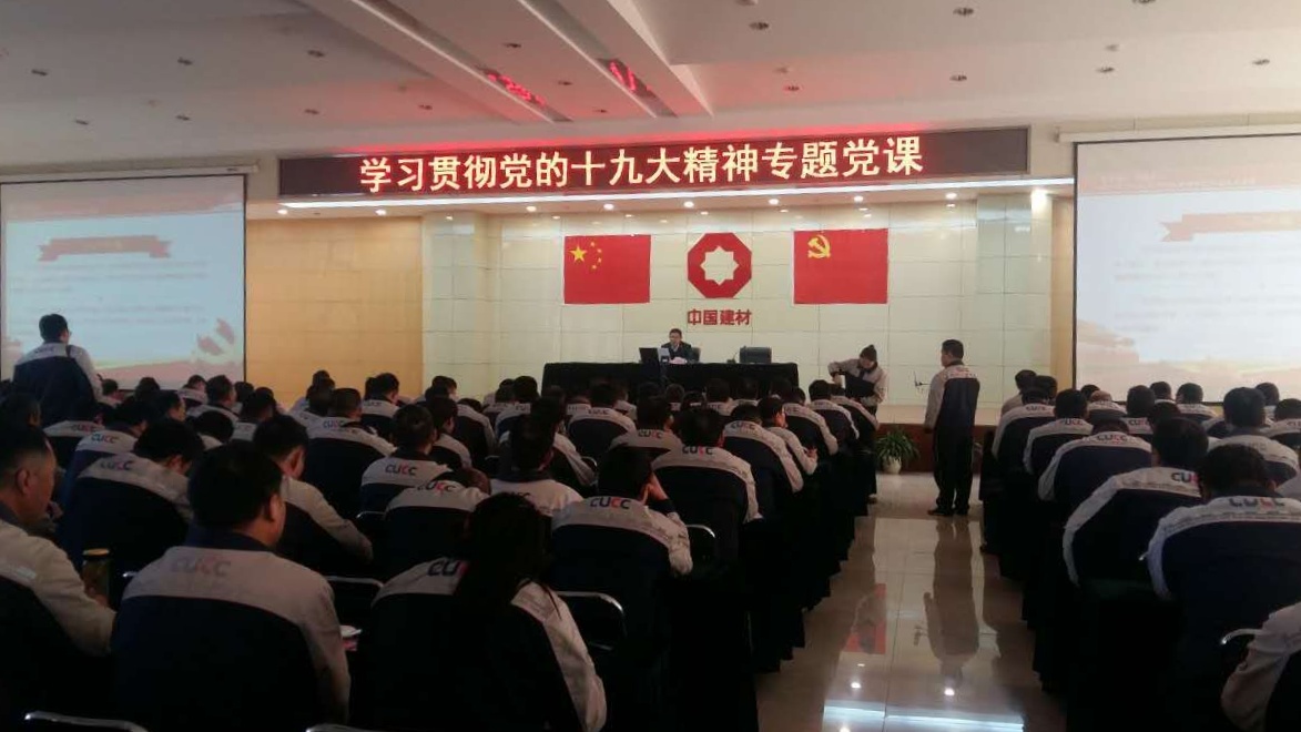 壹定发·(EDF)最新官方网站