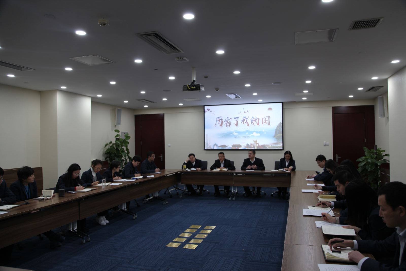 壹定发·(EDF)最新官方网站