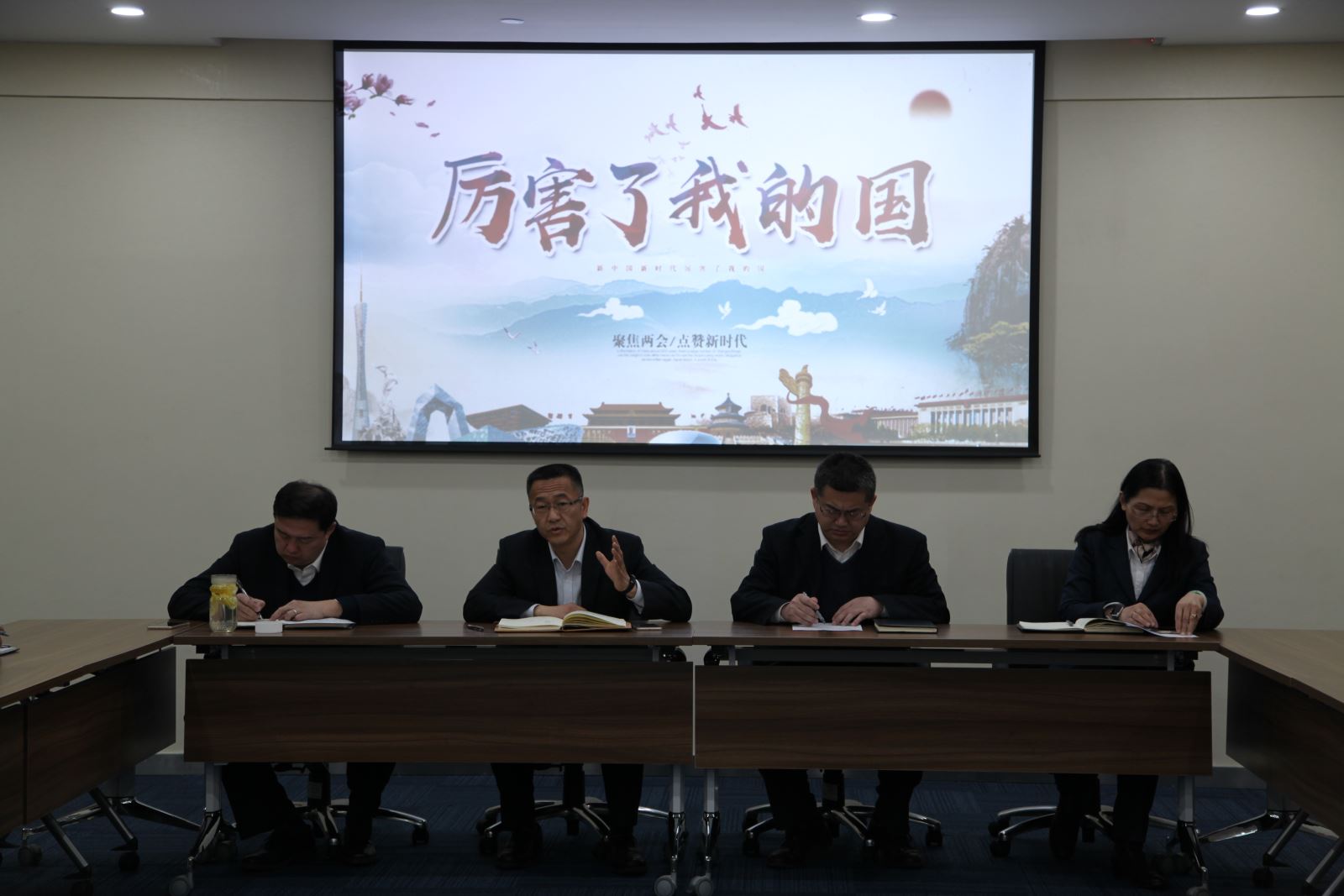 壹定发·(EDF)最新官方网站