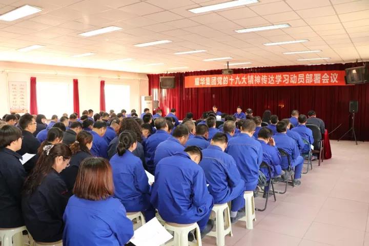 壹定发·(EDF)最新官方网站