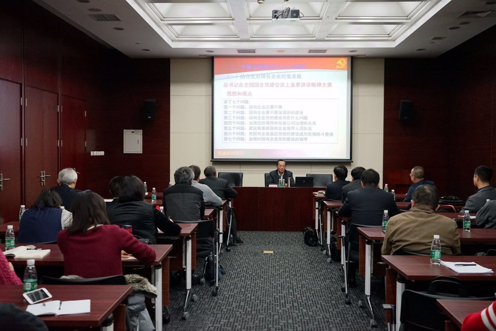 壹定发·(EDF)最新官方网站