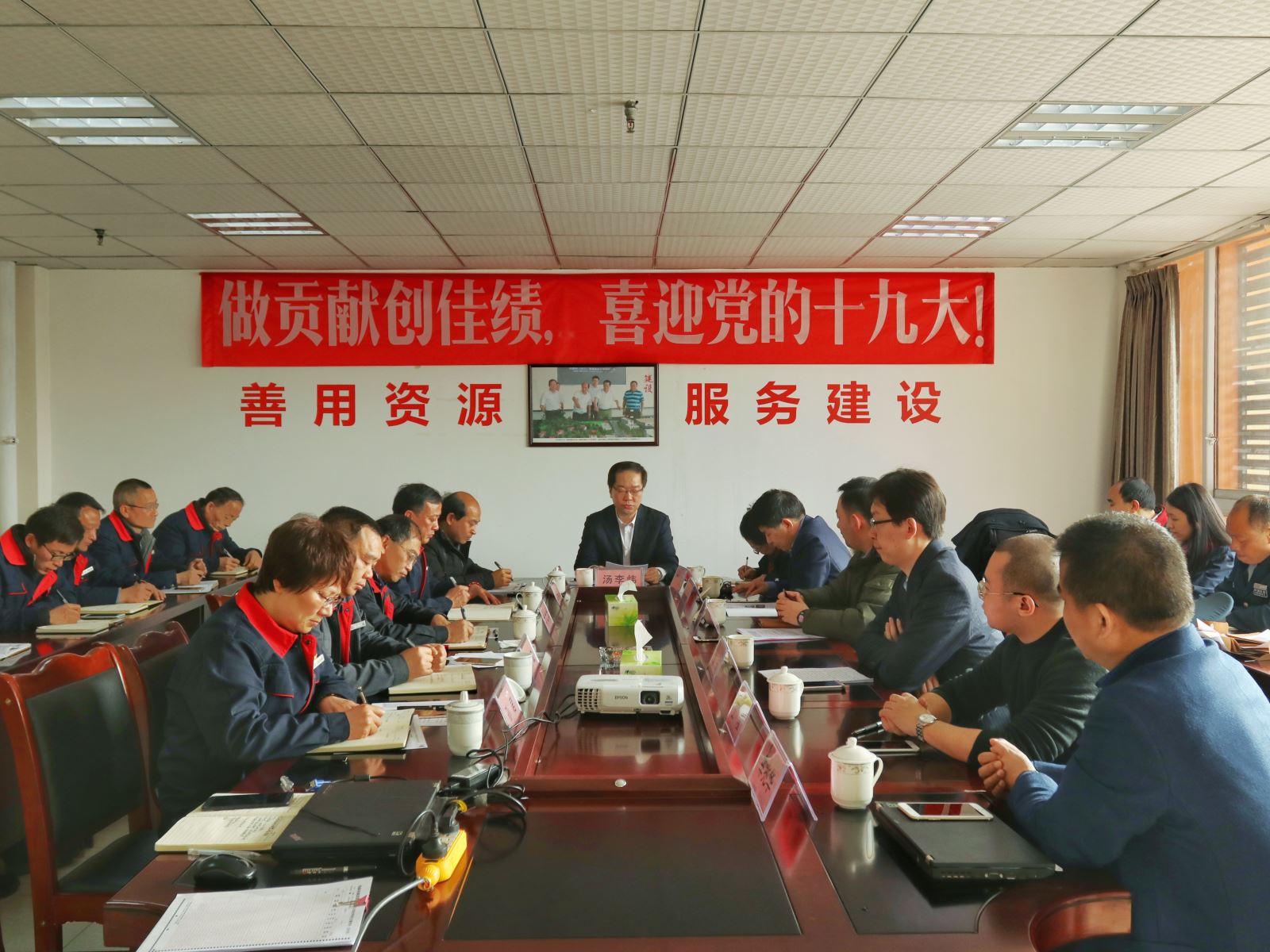 壹定发·(EDF)最新官方网站