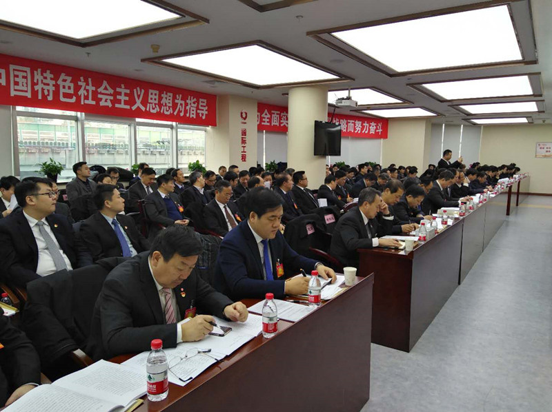 壹定发·(EDF)最新官方网站