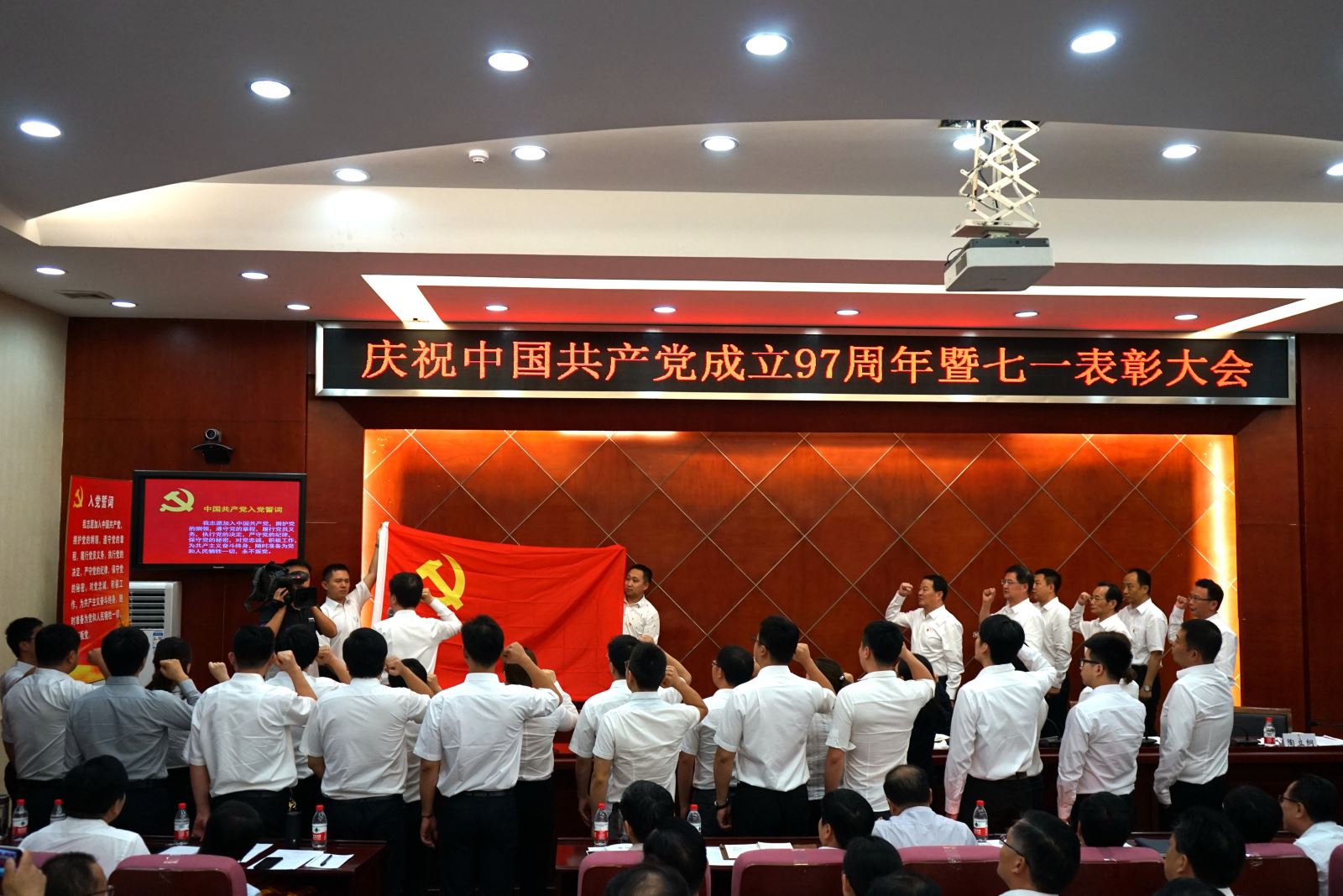 壹定发·(EDF)最新官方网站