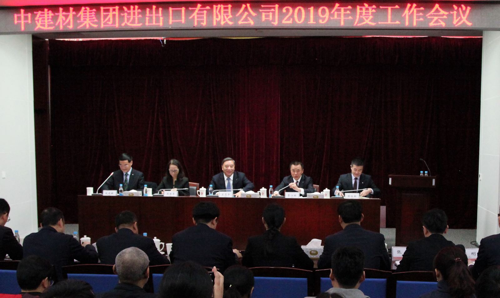 壹定发·(EDF)最新官方网站