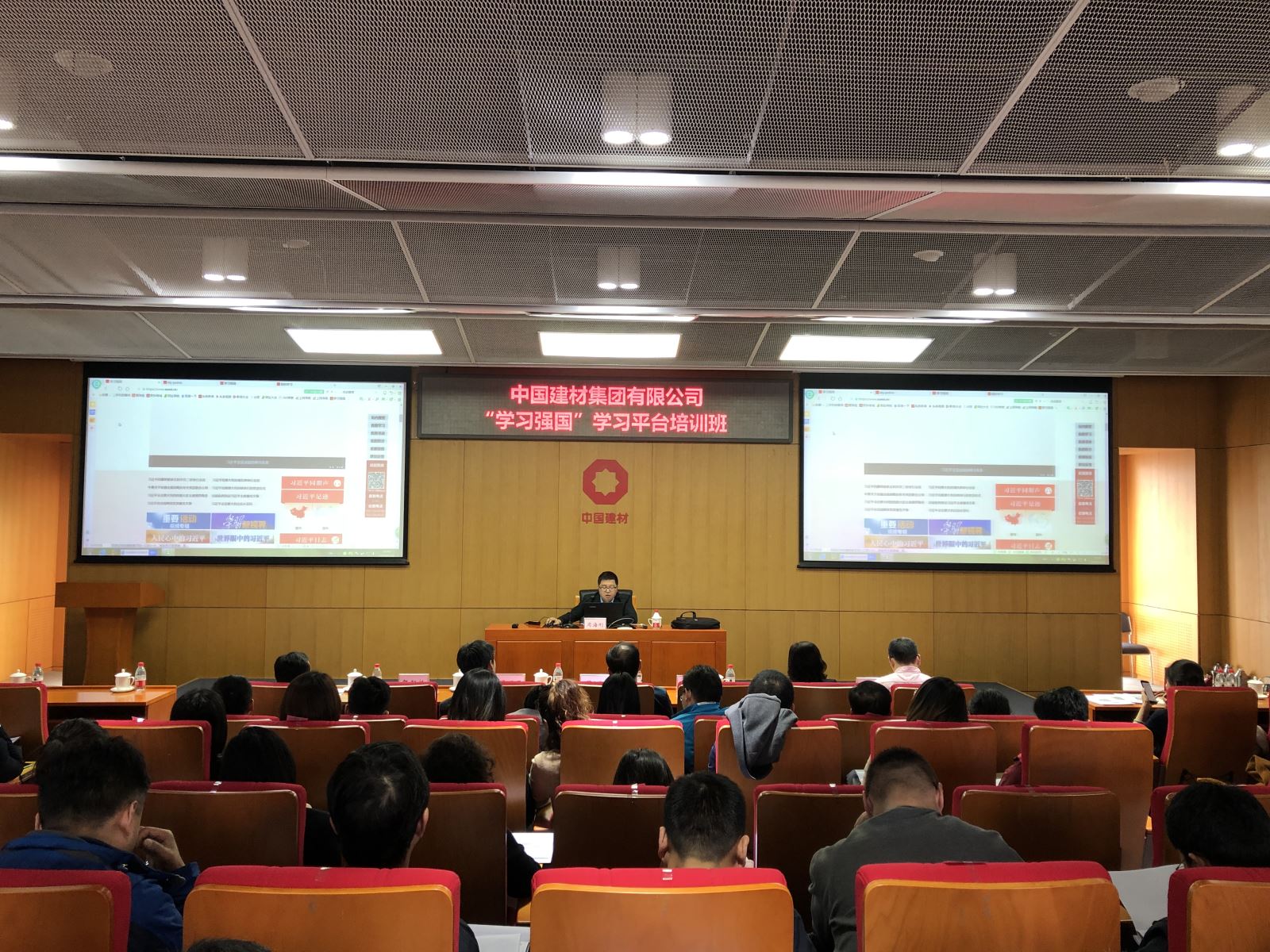 壹定发·(EDF)最新官方网站