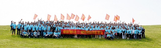 壹定发·(EDF)最新官方网站