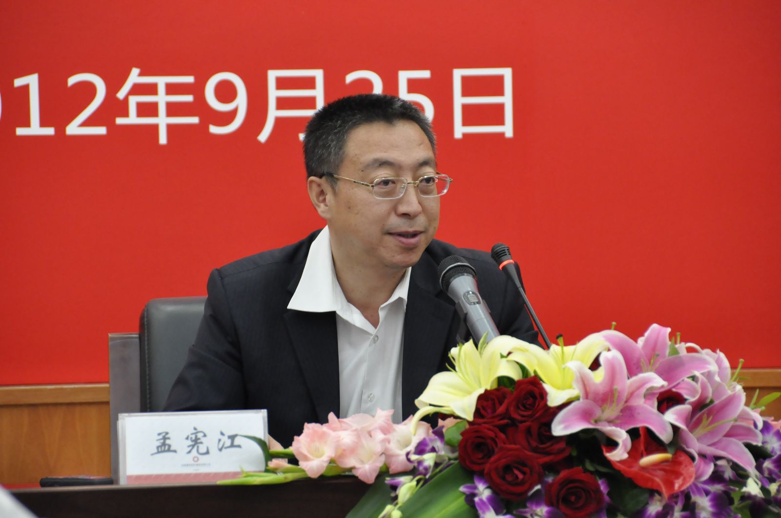 壹定发·(EDF)最新官方网站