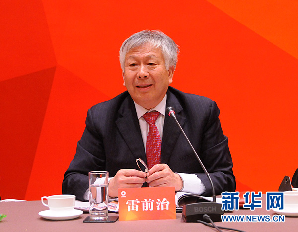壹定发·(EDF)最新官方网站