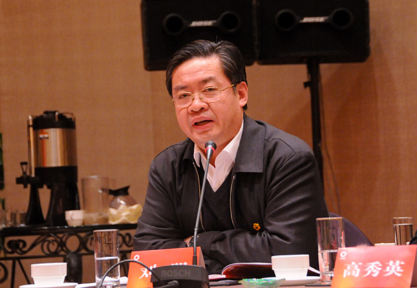 壹定发·(EDF)最新官方网站
