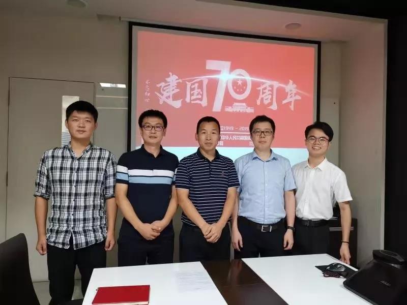 壹定发·(EDF)最新官方网站