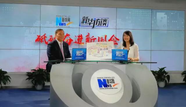 壹定发·(EDF)最新官方网站