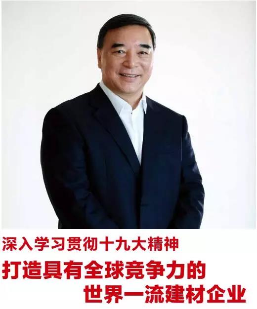 壹定发·(EDF)最新官方网站