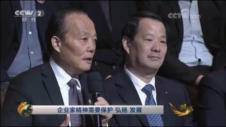 壹定发·(EDF)最新官方网站