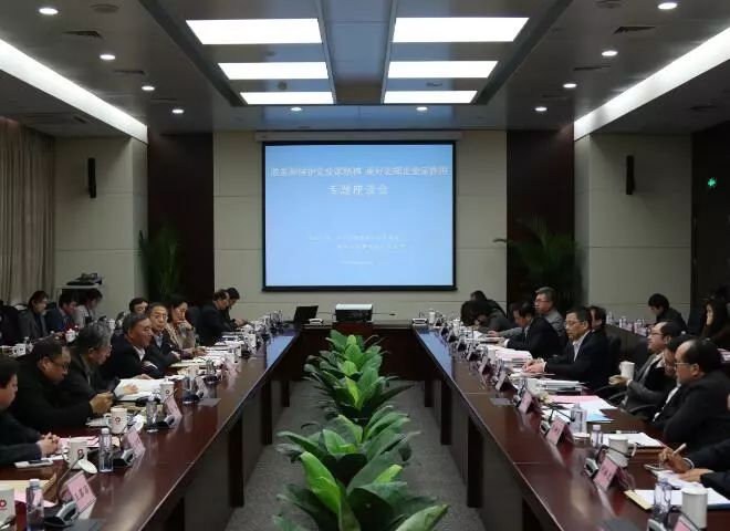 壹定发·(EDF)最新官方网站