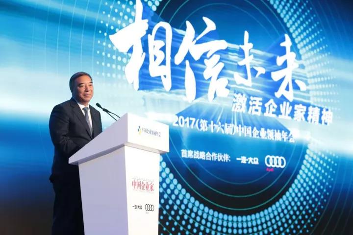 壹定发·(EDF)最新官方网站