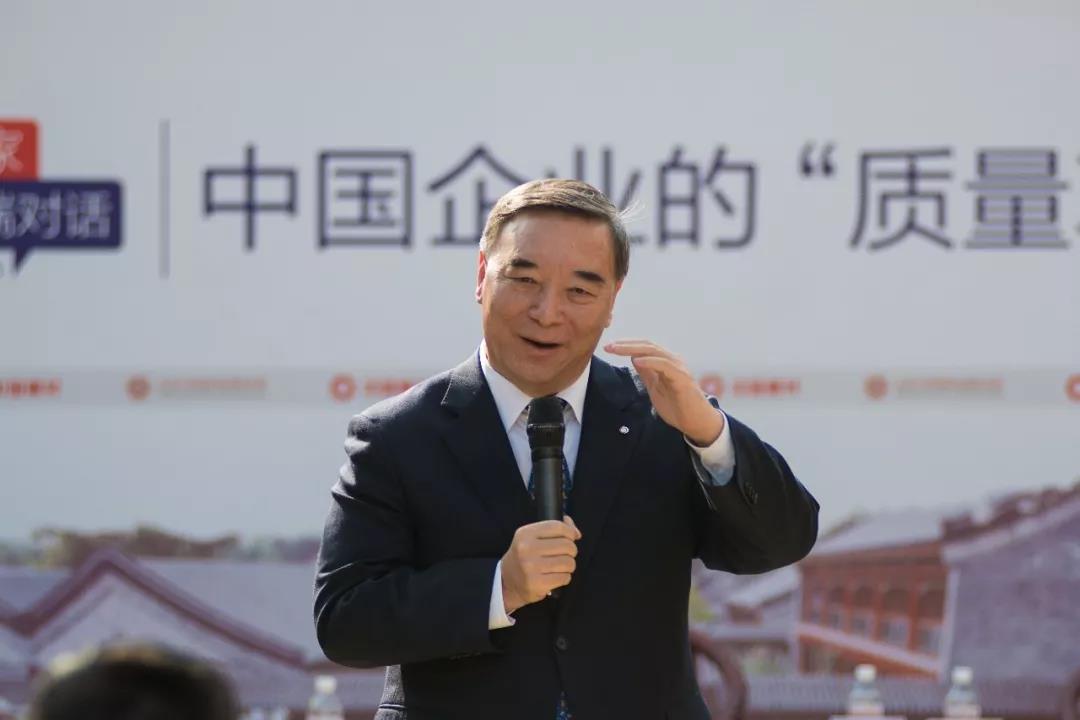 壹定发·(EDF)最新官方网站