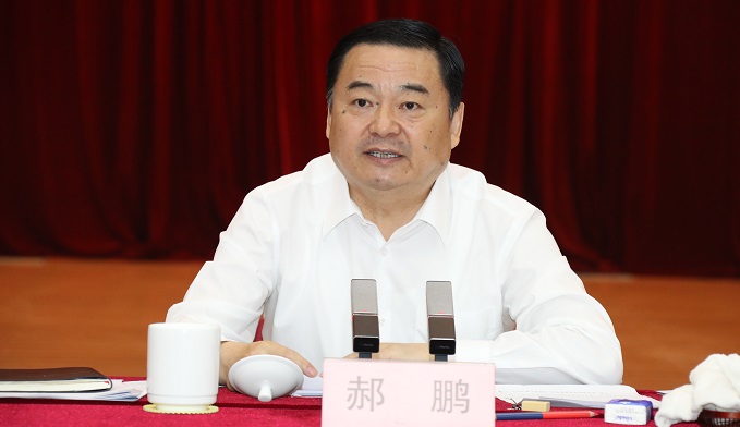 壹定发·(EDF)最新官方网站