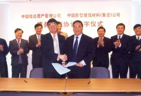 壹定发·(EDF)最新官方网站