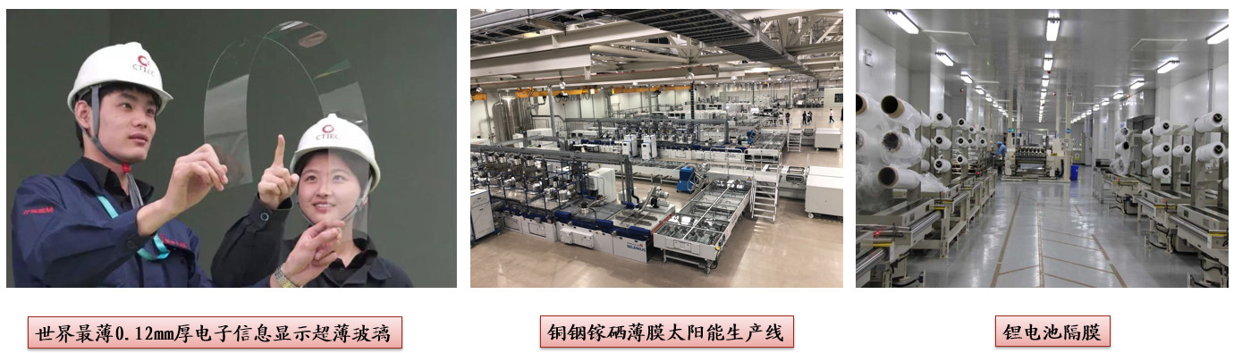 壹定发·(EDF)最新官方网站