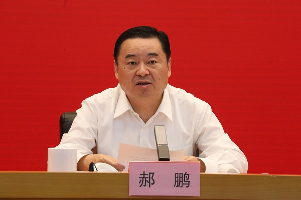 壹定发·(EDF)最新官方网站