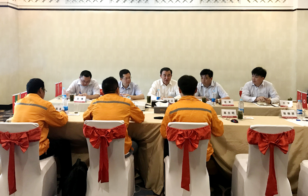 壹定发·(EDF)最新官方网站