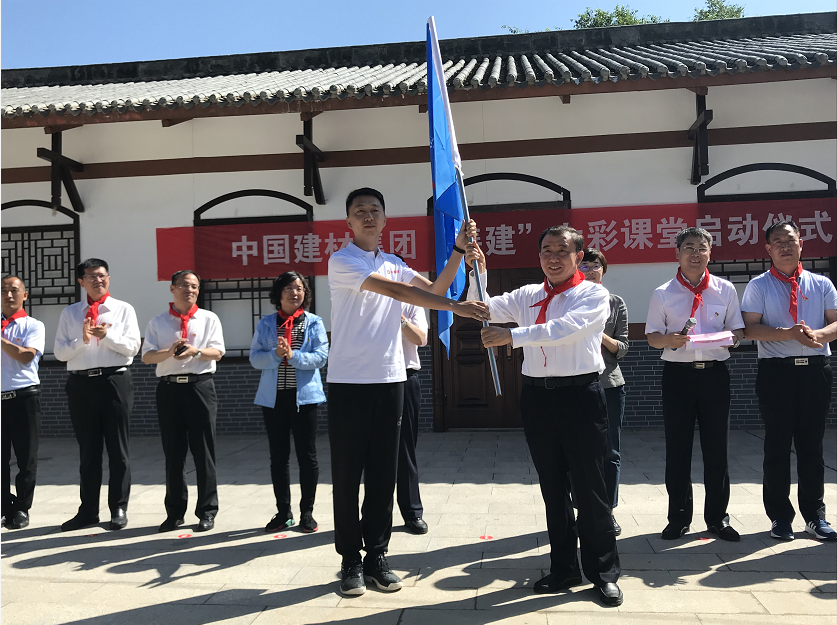 壹定发·(EDF)最新官方网站