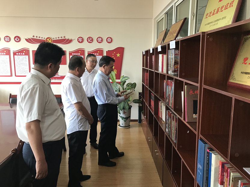 壹定发·(EDF)最新官方网站
