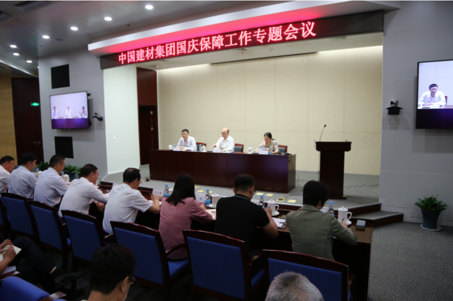 壹定发·(EDF)最新官方网站