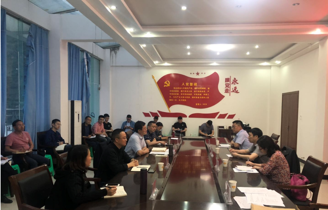 壹定发·(EDF)最新官方网站