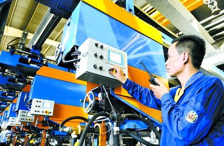 壹定发·(EDF)最新官方网站