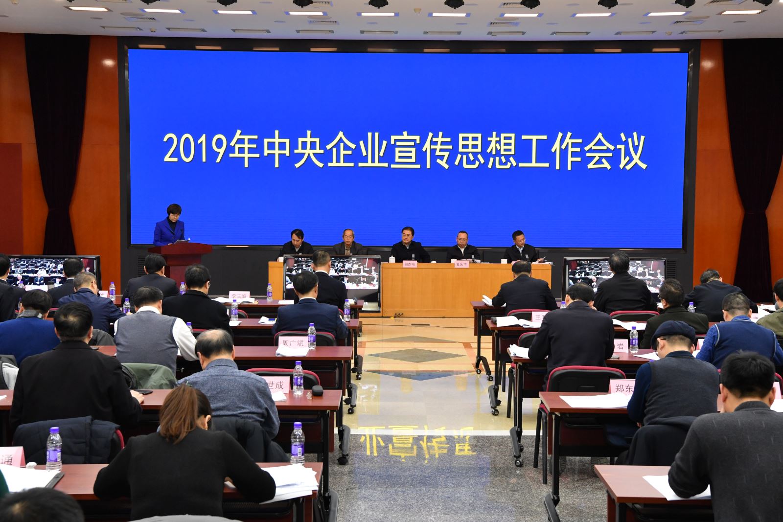 壹定发·(EDF)最新官方网站