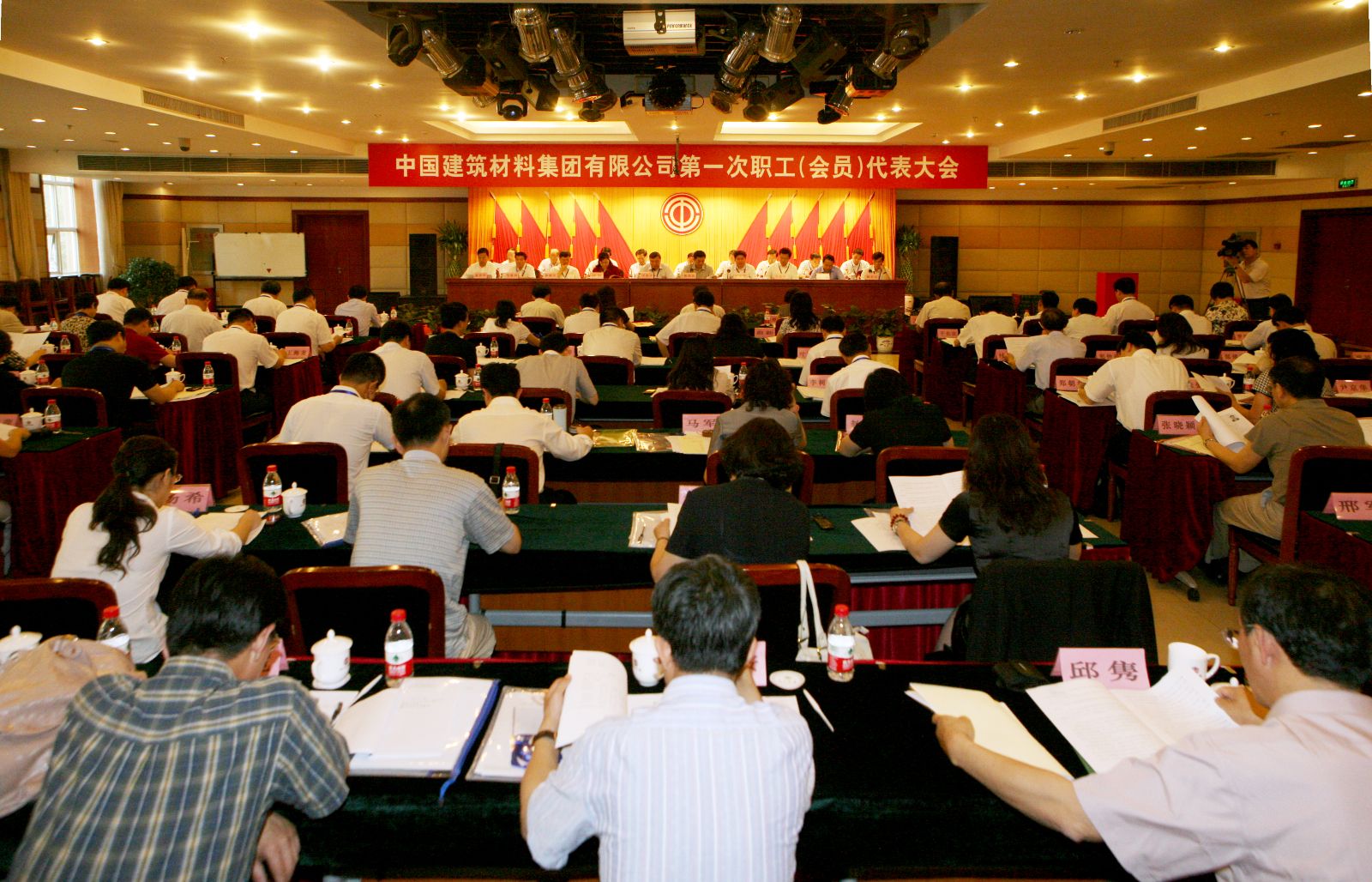 壹定发·(EDF)最新官方网站