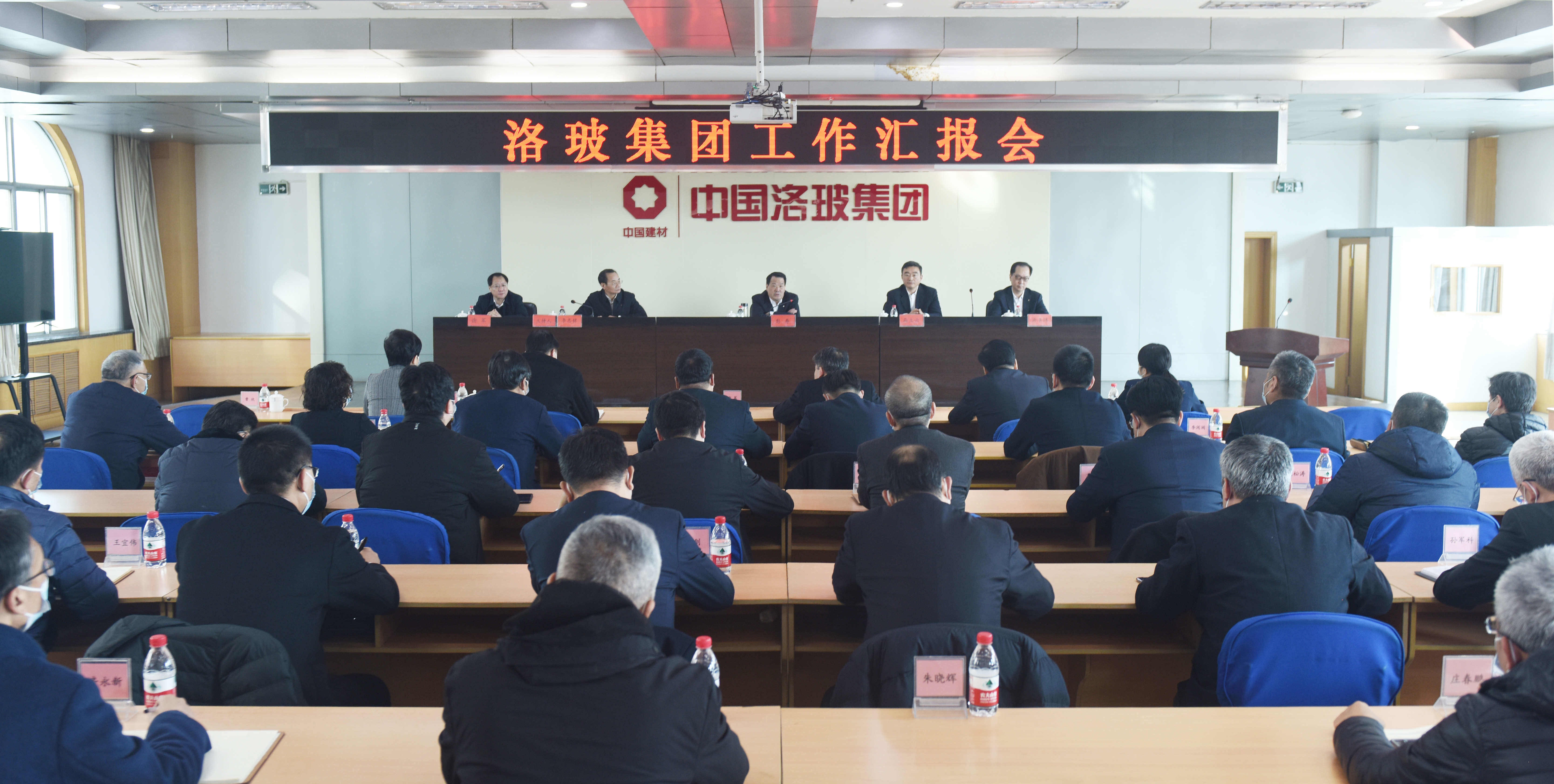 壹定发·(EDF)最新官方网站
