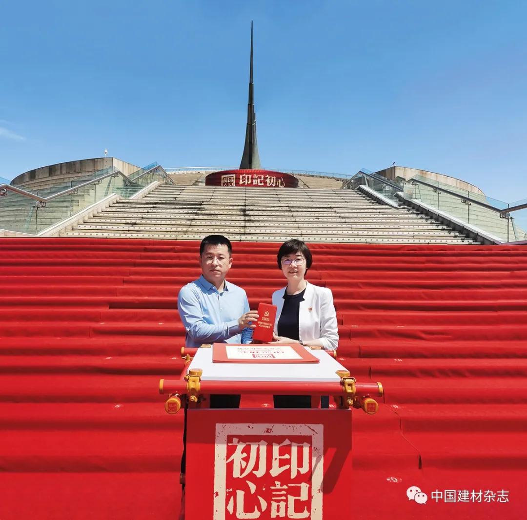 壹定发·(EDF)最新官方网站