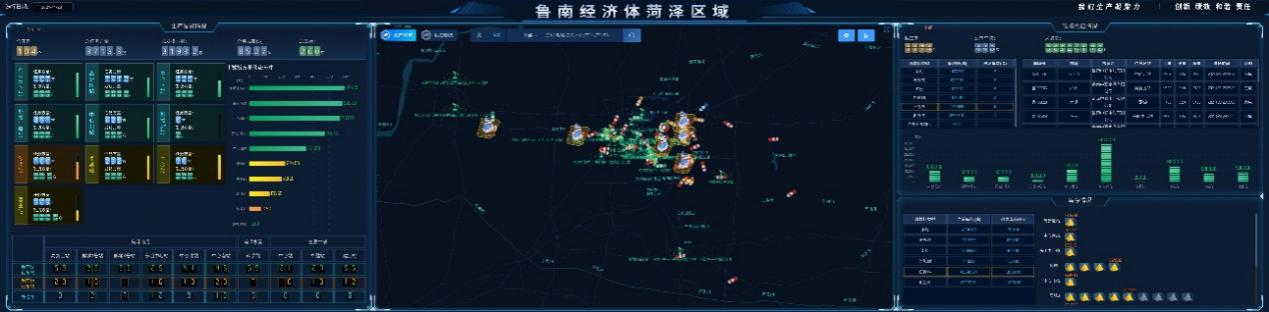 壹定发·(EDF)最新官方网站