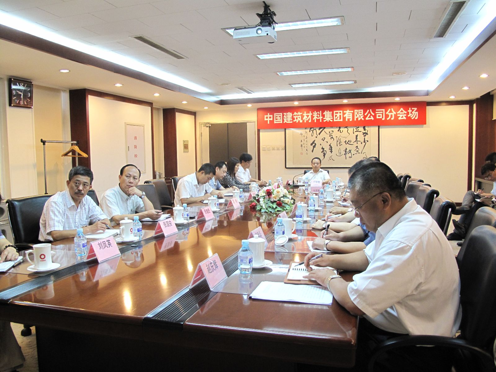 壹定发·(EDF)最新官方网站