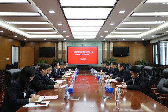壹定发·(EDF)最新官方网站